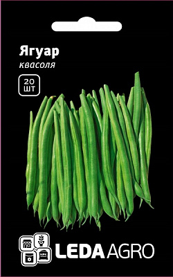 Насіння LedaAgro квасоля спаржева Ягуар 20 шт. (4820119797884)