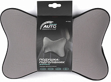 Подушка-підголівник Auto Assistance Proline AP-DB02