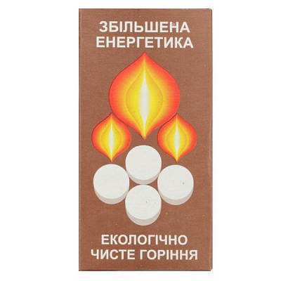 Сухое горючее Weekend 60 г