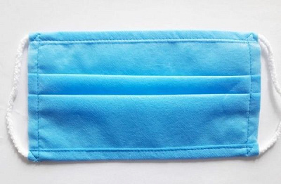 Маска захисна тришарова 10 шт./уп.