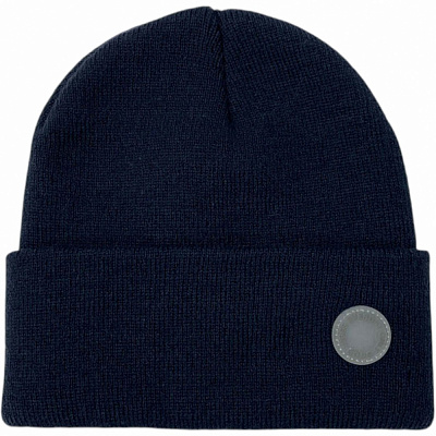 Шапка HW для хлопчиків однотонна р.52-54 темно-синій