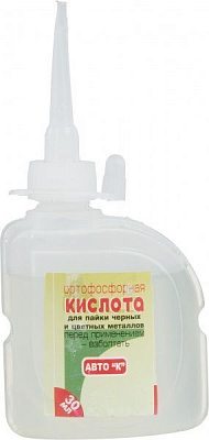 Кислота ортофосфорная FIT 30 г D200065