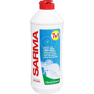 Средство для ручного мытья посуды SARMA Оригинал 0,5л