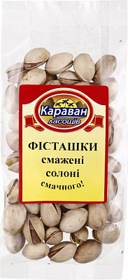 Фисташки Караван Ласощів жареные соленые 85 г
