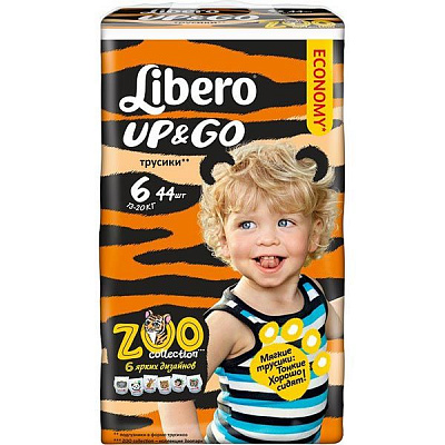 Подгузники Libero Up & Go 6 13-20 кг 44 шт