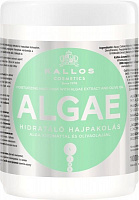 Маска для волос Kallos KJMN Algae с экстрактом водорослей и оливкового масла 1000 мл