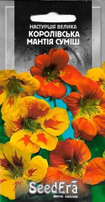 Насіння Seedera настурція витка велика Королівська мантія суміш 1 г