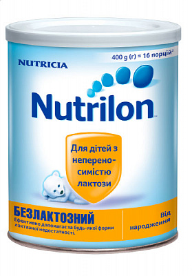 Суха молочна суміш Nutrilon безлактозна 400 г 8712400745291