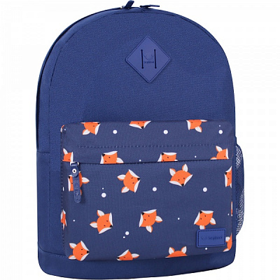 Рюкзак молодежный Bagland 533662 синий (суб.742)