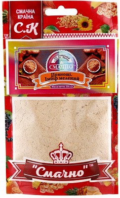 Имбирь молотый 50 г Смачно 