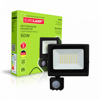 Прожектор светодиодный Eurolamp 50 Вт IP65 черный LED-FL-50/65(sensor)