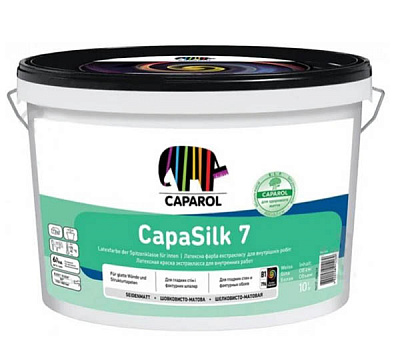 Фарба латексна водоемульсійна Caparol CapaSilk 7 E.L.F. В3 глибокий мат база під тонування 9,4л