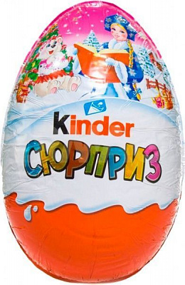 Шоколад Kinder Сюрприз Новый год для девочки 220 г