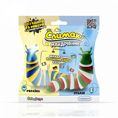 Іграшка-антистрес Sbabam Слимак-мандрівник 180/CN23