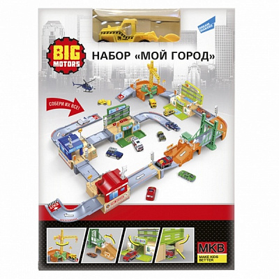Ігровий набір Big Motors Моє місто 0607-11