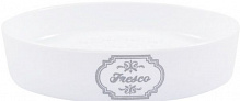Мильниця Arino Fresco White (54524)