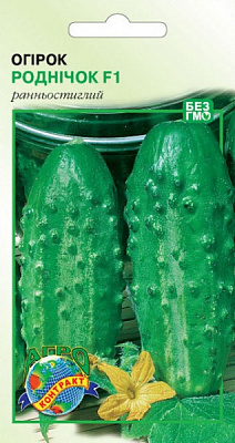 Насіння Агроконтракт огірок Роднічок 0,5г (4820160140059)