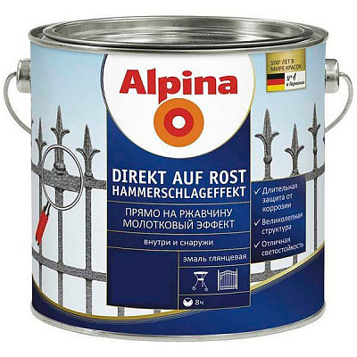 Емаль Alpina Direkt auf Rost Hammerschlageffekt Gruen 0.3 л