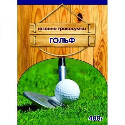 Насіння Сімейний сад газонна трава Гольф 0,4 кг 400 г