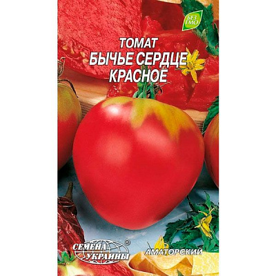 Семена Украины Томат Бычье сердце красное 0.2 г
