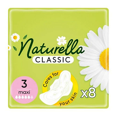 Прокладки гигиенические Naturella Classic Maxi 8 шт