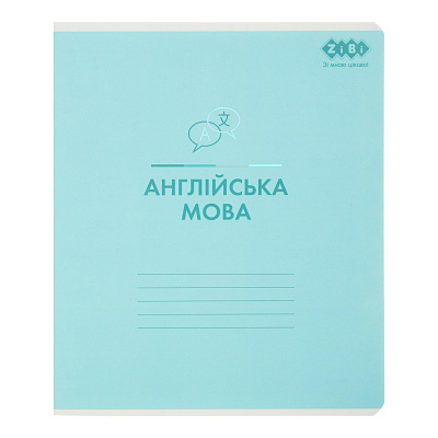 Зошит предметний PASTEL 48 арк. клітинка англійська KIDS LINE ZiBi