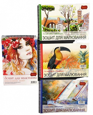 Альбом для акварелі РУТЕНІЯ А4 20 арк. 150 гр/м2 на пружині Тетрада