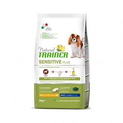 Корм Trainer Natural Sensitive Plus Adult Mini With Horse конина 2 кг