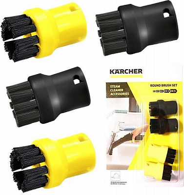Набор щеток круглых для пароочистителя Karcher