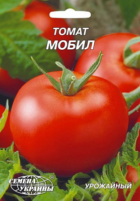 Насіння Семена Украины томат Мобіл 3г