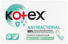 Прокладки ежедневные Kotex Antibacterial 40 шт.