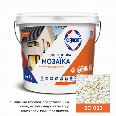 Декоративная штукатурка мозаичная Ферозит силиконовая 33 «Мозаика»,SC 023 0,8-1,2 мм 14 кг