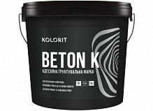 Фарба адгезійна ґрунтувальна акрилатна Kolorit Beton K світло-сірий 1,4кг