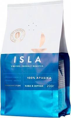 Кофе в зернах ISLA 200 г