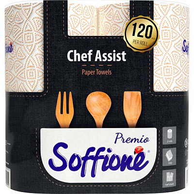 Паперові рушники Soffipro Chef Assist тришаровий 2 шт.