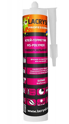 Клей-герметик Lacrysil монтажный на основе МС-полимеров белый