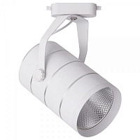 Трековый прожектор LightMaster LLT 201 LED COB 10 Вт 2700 К белый 