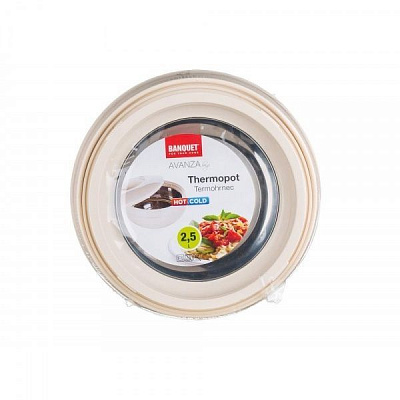 Термос для еды 2,5 л бежевый Avanza Banquet