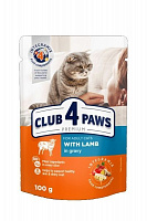 Корм Club 4 Paws для дорослих котів 