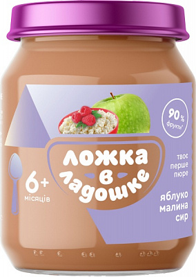 Пюре фруктове Ложка в ладошке Яблуко-малина і сир 180 г