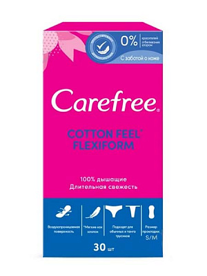 Прокладки ежедневные Carefree Cotton Feel FlexiForm 30 шт.