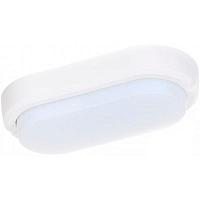 Світильник адміністративний LED Expert NC-E12-210 12 Вт IP54 білий 