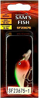 Воблер Sams Fish SF 23675-1 8,5 г 55 мм