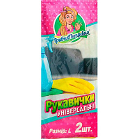 Перчатки латексные Гривня Петрівна крепкие р.L 1 пар/уп. желтые 