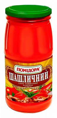 Томатный соус ПОМІДОРА Шашлычный 460 г