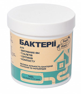 Біопрепарат Септівел Бактерії для вигрібних ям та септиків банка 140г