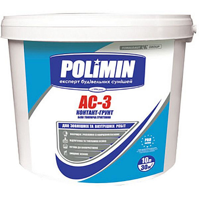 Ґрунтовка адгезійна Polimin Контакт-грунт АС-3 5 л