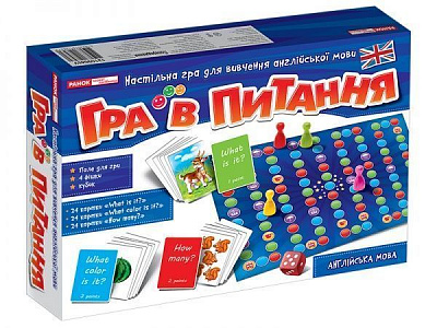 Розвивальний набір Ранок Гра в питання. Англійська мова 268177