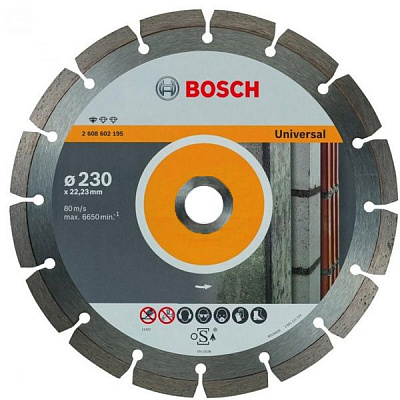 Круг алмазний Bosch UPE 2608602195 230х22,2 мм