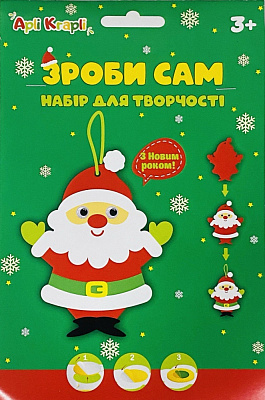 Аплікація Зроби сам